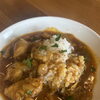 9.軽めのやみつきスパイスカレー