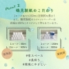 「💠新商品のご紹介💠業務用トイレットペーパー」