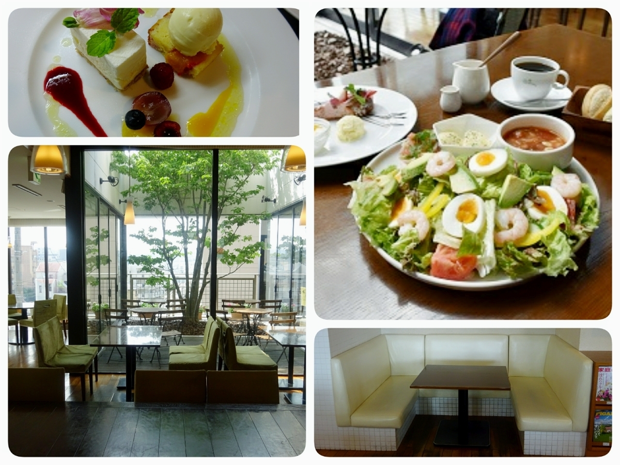 覚王山カフェ Ji Coo カフェ レストラン 千種区丘上町 名古屋市東区 千種区の子連れランチ大 大特集 まいぷれ 名古屋市東区 覚王山カフェ Ji Coo カフェ レストラン 千種区丘上町 名古屋市東区 千種区の子連れランチ大 大特集 まいぷれ 名古屋市東区