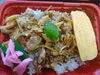 特製あさりご飯「今日のお弁当はこれだ！」