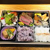 ふくろう弁当　1番人気のお弁当。「好評の仕出し弁当3種類を店頭販売。～船橋・馬込霊園すぐ近くの完全予約制の肉割烹・しゃぶしゃぶやスッポン料理も楽しめます～」