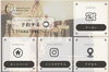 「Queenie公式LINEからのご予約が可能になりました♡」