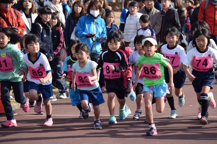 第1回 田原市芦ケ池ぐるっとマラソン大会の様子