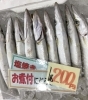 「魚魚市場鮮魚コーナーおすすめは「伊勢エビ」です♪」
