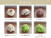 お持ち帰りはじめました ランチbox 10円 カフェとスコーンのお店 ひとときのニュース まいぷれ 佐賀 神埼