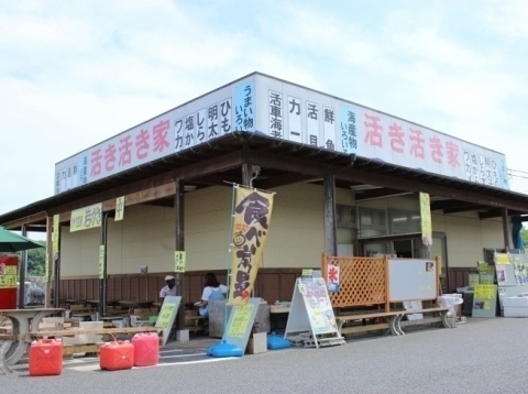 手ぶらok 千葉県八千代市のバーベキュースポットまとめ まいぷれ 八千代市 手ぶらok 千葉県八千代市のバーベキュースポットまとめ まいぷれ 八千代市