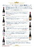 「今日11/16(土)は20:00からのBar営業のみ、今週最後の営業日です！！」