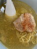 ☆　塩ラーメン　チャーシューのみ　☆「－　風邪をひいたら　コレ　を食べよ！　－」