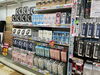 「暑い季節を快適に！ドン・キホーテ西条玉津店の涼感アイテム」