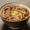 かけ
