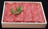 和歌山市からお歳暮 ギフトを送るならキヨシのお肉がオススメです ミートパッカーキヨシのニュース まいぷれ 和歌山市