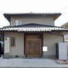 「販売物件情報/滋賀県/栗東市/栗東/リノベーション/中古戸建/中古物件/」