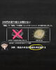 「私たちが届けるのは、単なる「モノ」ではなく、障がいを持つ方々がAI技術と格闘して生み出した『挑戦の物語』です。」