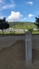 「【長岡美装社】歴史のある街【活動報告】」