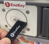 画面下でかざすだけ「新スピード決済ツール！Enekey☆」