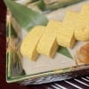 ほっぺが落ちる玉子焼き