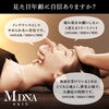 「『ヘッドスパサロンQueenie』2025年2月のお知らせ」