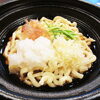 新倉うどん　ひろとみ