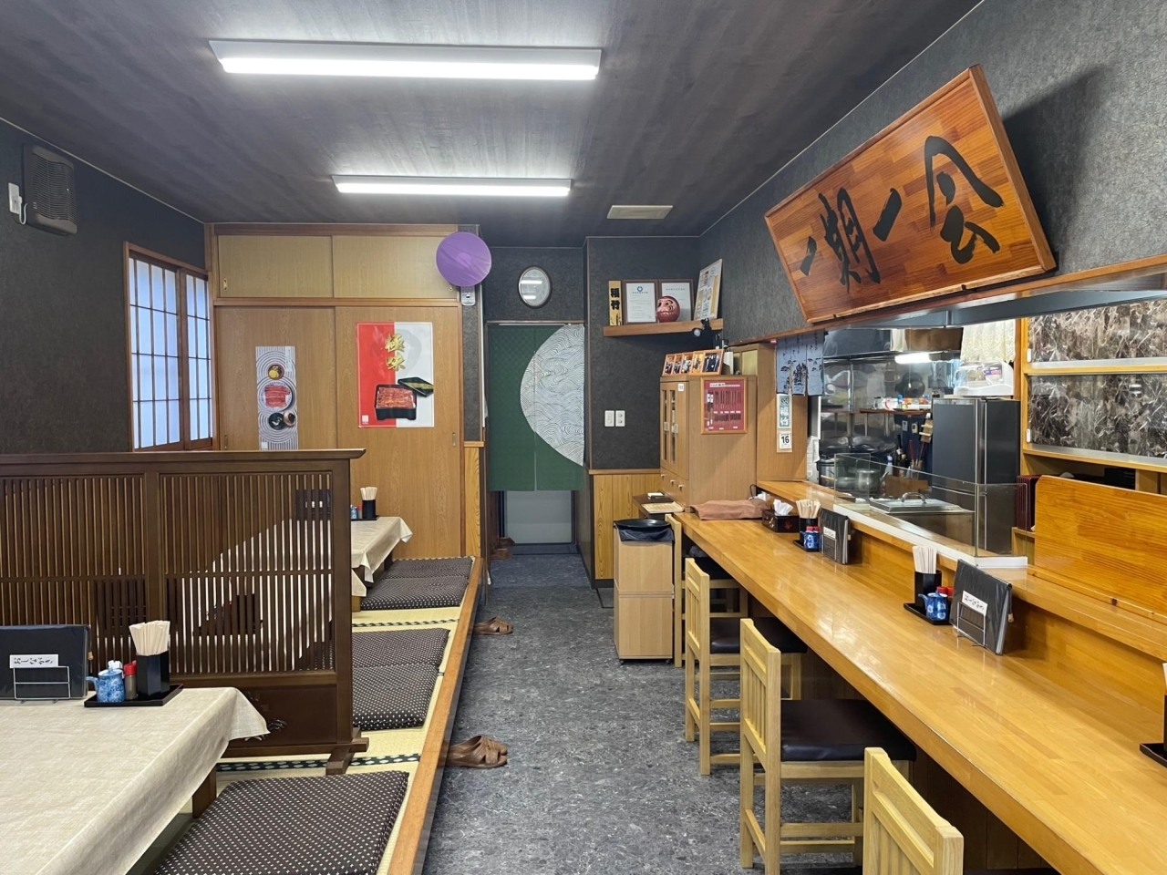 君津市 うなぎ福竹 木更津 君津 富津 袖ケ浦ランチ 月刊ぐるっと千葉 編集室が行く 木更津 君津 富津 袖ケ浦ランチ まいぷれ 木更津 君津 富津 袖ケ浦 君津市 うなぎ福竹 木更津 君津 富津 袖ケ浦ランチ 月刊ぐるっと千葉 編集室が行く 木更津 君津 富津 袖ケ浦ランチ まいぷれ 木更津 君津 富津 袖ケ浦