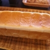 西区山の手【natural　Mary（ナチュラルマリー）】さんのきめ細かくもっちりフワフワの食パン