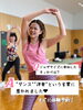 「＼お客様の声／運動を始めたいあなたへ！自由に楽しむダンスフィットネス｜ジャザサイズ奈良県橿原市」