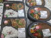 お弁当の特注も承ります。まずはご相談を！「手作り弁当出来ました！」