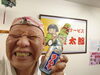 「八女市恵比寿酒店八女着物美人に会いに(^○^)‼️。」