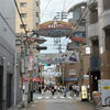 福島聖天通商店街の夜店に行ってきました！【2026年】