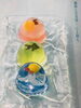 夏らしい、ゼリーの中に金魚の泳ぐ逸品「♪暑い時期だからこそ！夏の逸品、ついにスタートです♪」