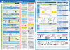 「FMまいづる番組表2021年7-9月号」