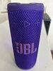 「Amazonより安い！JBL GRIP Bluetoothポータブルスピーカー入荷しました」