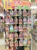 「忘年会の景品におすすめ！　パネルと目録の景品セット♪」