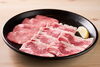 上タン、タン下のタンセット「初めての焼肉てんにおすすめ｜てんセット＆タンセットの楽しみ方」