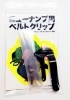 マルシンニューナンブ用ベルトクリップ 新規取り扱い！ヨウのイラストレーション製ニューナンブ用