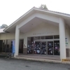 布勢公民館