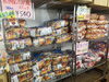 「【大和製菓】おかし直売所を覗いてみよう！！」