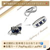 「お婆様の形見となったサファイアリングを、サファイアとメレダイヤを、それぞれのリングにリメイクしました✨」