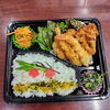 エビクリームカツ　エビフライ　唐揚げ入り「2月16日のお弁当」