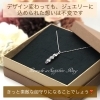 「出番がなかった、サファイアリングのアームを切って、ペンダントネックレスに簡単リメイクしました✨」