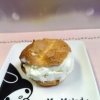 シューアイス