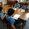 算数テスト「Σ算数教室でテスト三昧Σ　★英会話と体操のコラボ教室（堀切、お花茶屋、綾瀬、亀有、小菅）」