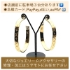 「ネットや他店で購入したジュエリーやアクセサリーの修理・メンテナンスはミヤモトにおまかせ下さい😌」