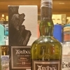 Ardbeg TRAIGH BHAN 19YEARS OLD BATCH No6