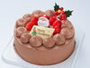 グリムのクリスマスケーキ( ᴖ ·̫ ᴖ ) | ぐりむわーるど 北矢野目店の