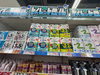 「🏆驚安の殿堂にトイレットペーパー＆ティッシュ大集合‼✨✨」