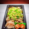 牛と飯　ガーリックライス「5月31日のお弁当」