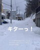 「Tuesday, 18th February 2025」
