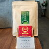 八女抹茶111g「毎月26日～28日は抹茶の日！」