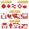 脳活キューブのもんだいの例「プログラミングの基礎を学べるおもちゃ『脳活キューブ』✨」