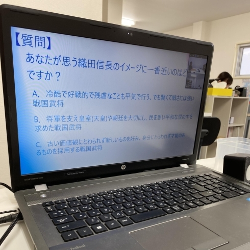 齋藤式歴史授業ではこんな質問に理由付きで答えます「国語力は一日にしてならず❻ 我が子の国語力はおうちで育てるのが基本です　【伊丹の幼児・小学生・中学生指導塾　本物の国語・英語を学ぶ】」